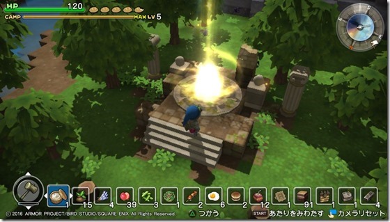 DQBメルキド13-12 - コピー DQBメルキド13-12 - コピー